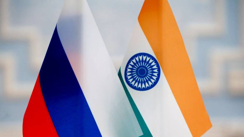 Эксперт оценил перспективы энергетического сотрудничества России и Индии