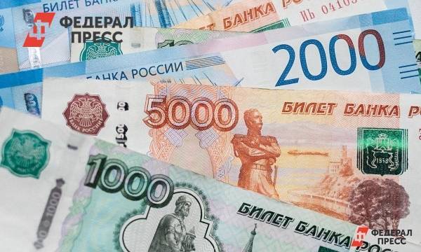 Жители Кавказа получают самую низкую зарплату