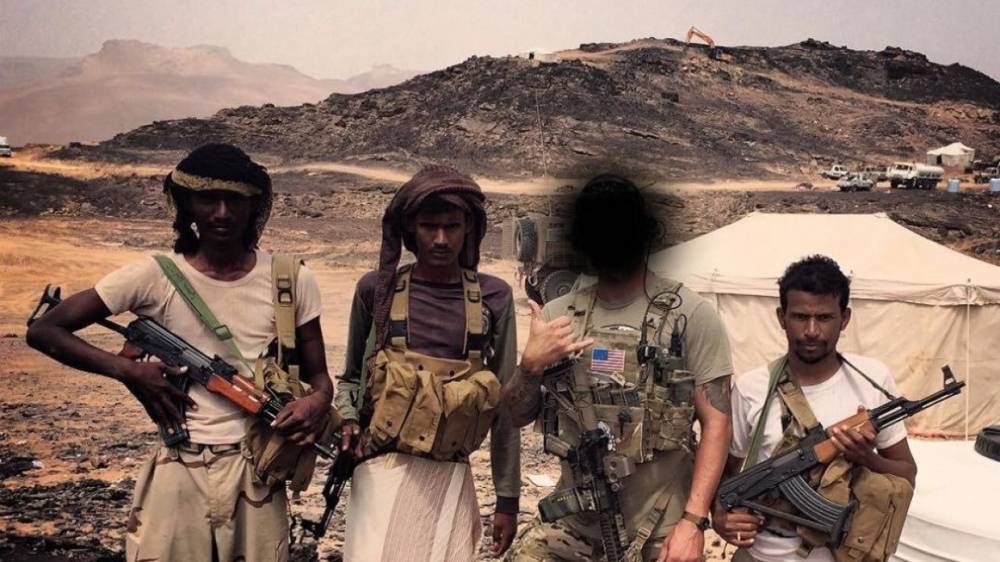 Террористы ИГИЛ* в Сирии и Йемене получали оружие от Пентагона — найдены доказательства