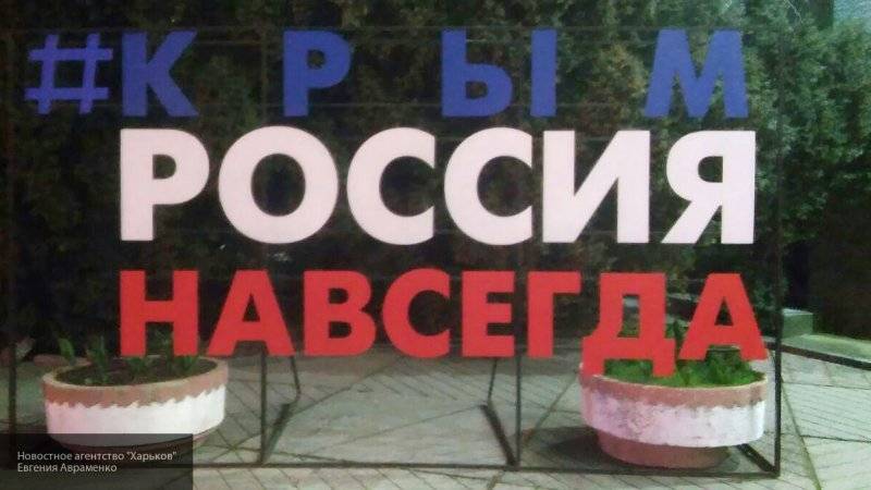 Словацкий писатель обвинил европейские СМИ во лжи о жизни в Крыму
