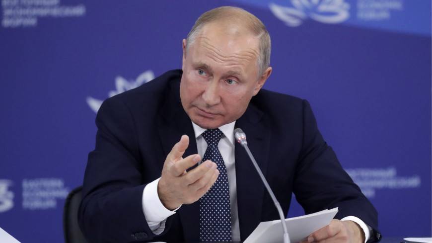 Путин поручил за два месяца доработать проект нацпрограммы развития Дальнего Востока