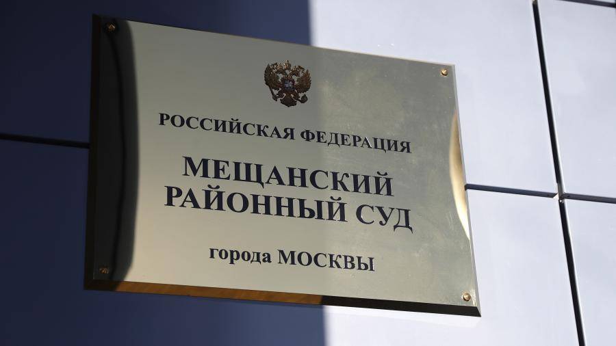 Суд признал виновным фигуранта дела 27 июля Коваленко