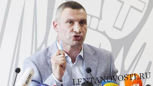 Кабинет министров Украины решил уволить Кличко