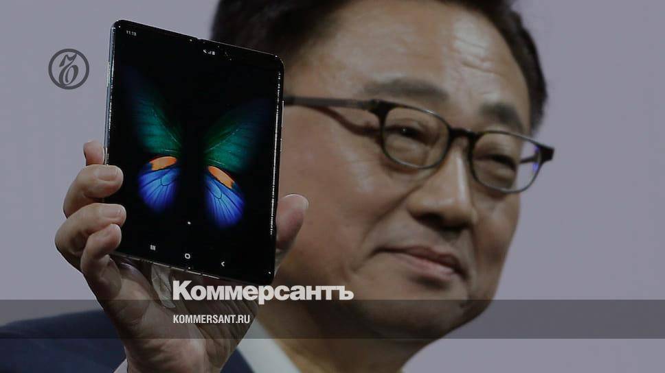 СМИ: Samsung выпустит Galaxy Fold 6 сентября