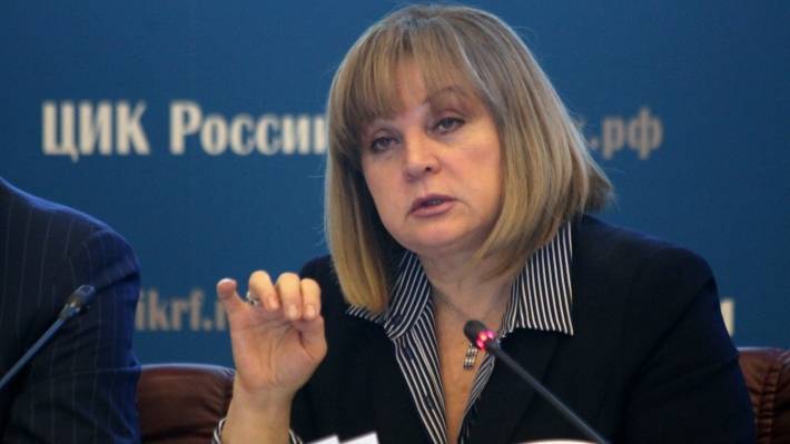 Памфилова заявила о высокой конкуренции на выборах 8 сентября