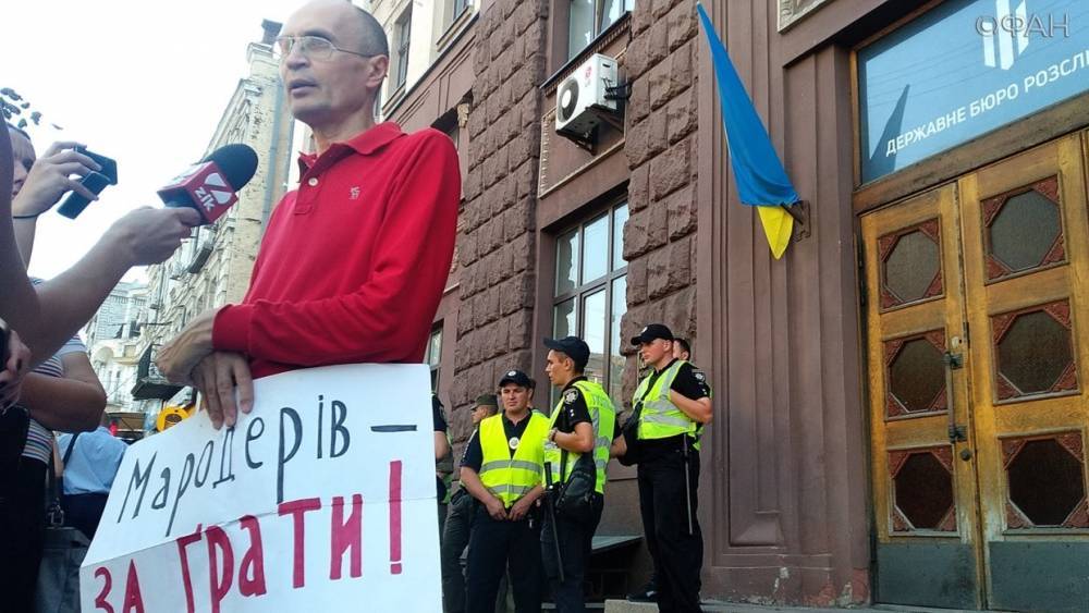 Порошенко грозит тюрьма за кражу базы отдыха у слепых украинцев