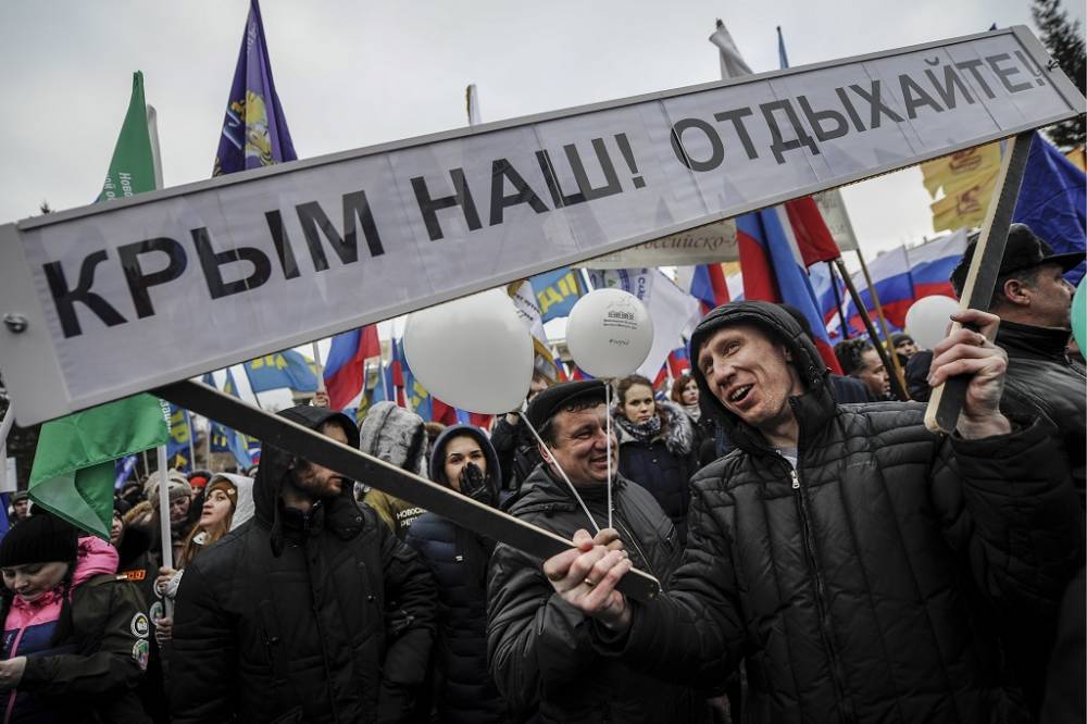 В Киеве заговорили о сделке «Крым в обмен на компенсацию»
