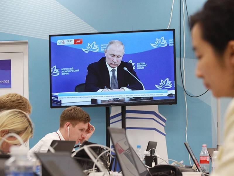 Путин поручил подготовить программу поддержки Сахалина