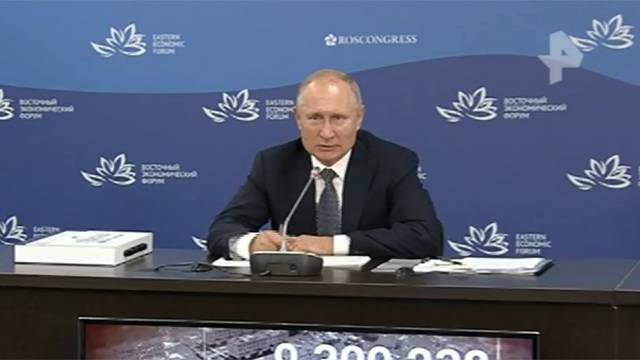 Дальний Восток — не балласт: о чем Путин говорил на Госсовете на ВЭФ
