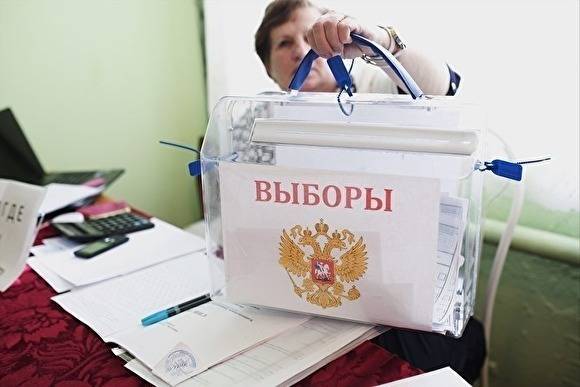 В Челябинске появилось движение за честные выборы: избиратели требуют защиты их голоса