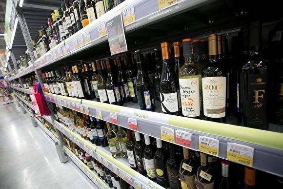 Скворцова: «Рассчитываем, что закон о продаже алкоголя с 21 года примут в течение года»