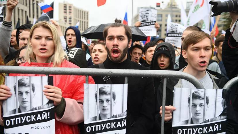 СК прекратил уголовное преследование Жукова по «делу 27 июля»