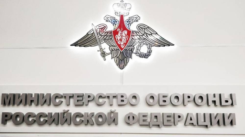 Минобороны РФ подтвердило гибель двух пилотов разбившегося в Ставрополье Су-25