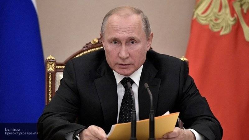 Путин прибыл во Владивосток на пятый Восточный экономический форум