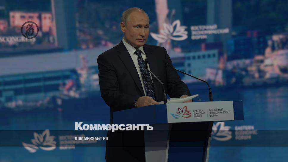 Путин: не на протесты ходить надо, а детей рожать