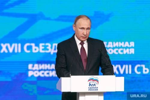 Путин заявил, что молодежь имеет право на протестные акции