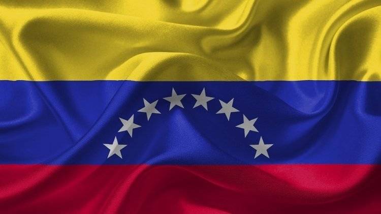 США не хотят военного вторжения в Венесуэлу, заявил американский дипломат