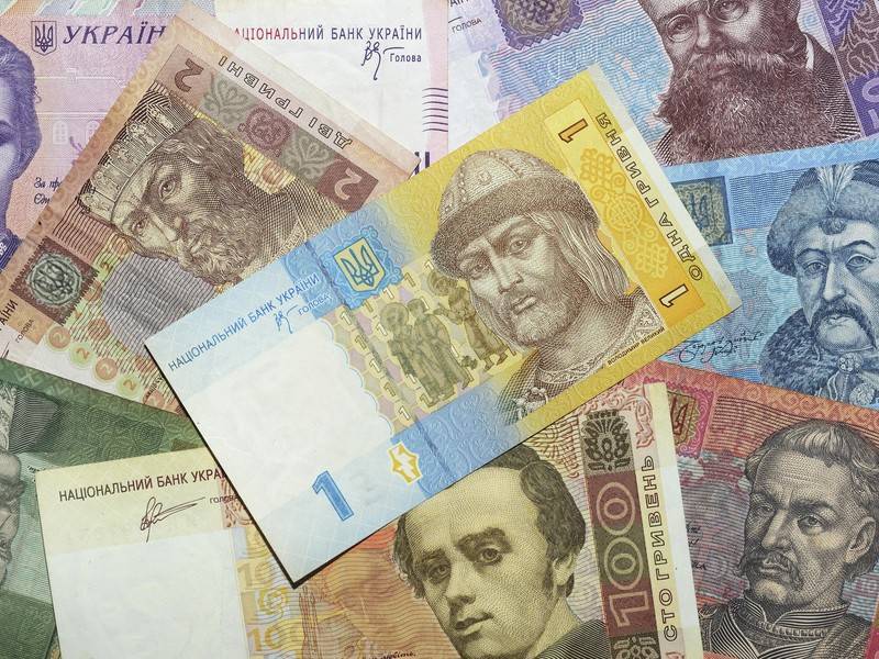 Нацбанк Украины понизил учётную ставку на 0,5% годовых