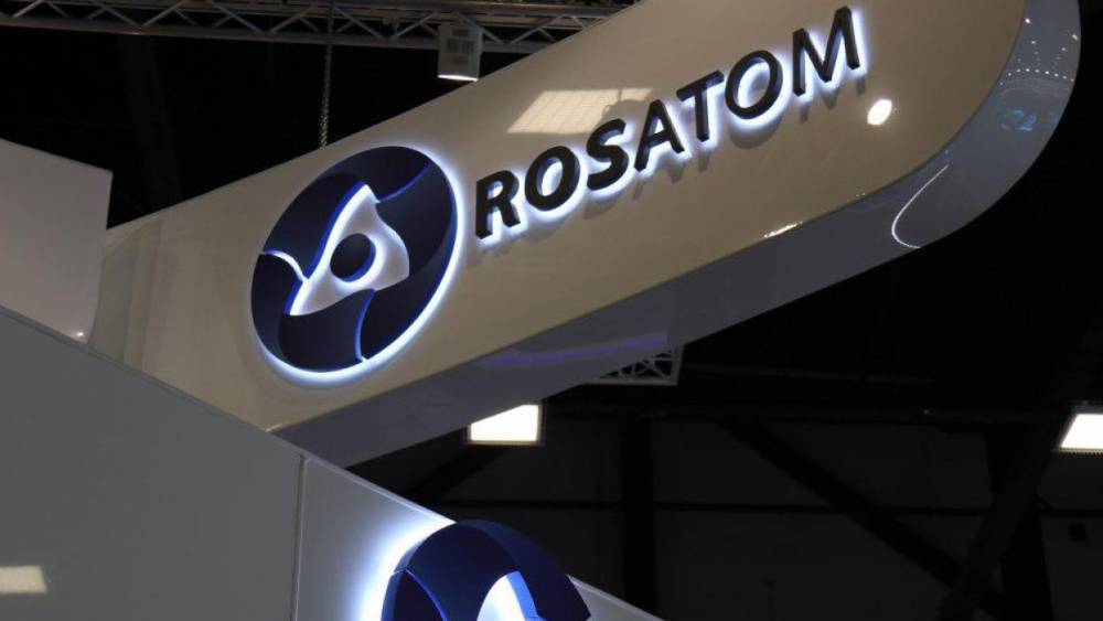 «Росатом» создаст центр ядерных технологий в Приморье