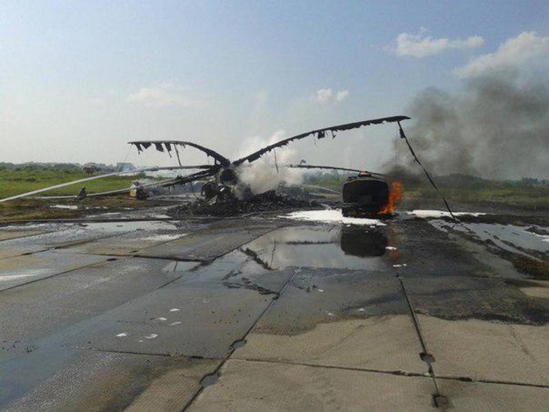 Минобороны назвало возможную причину аварии вертолёта Ми-8