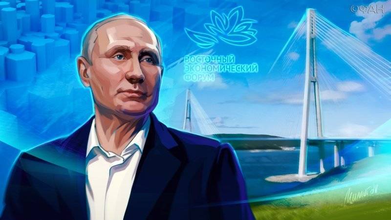 На ВЭФ-2019 Россия примеряет роль нового глобального регулятора