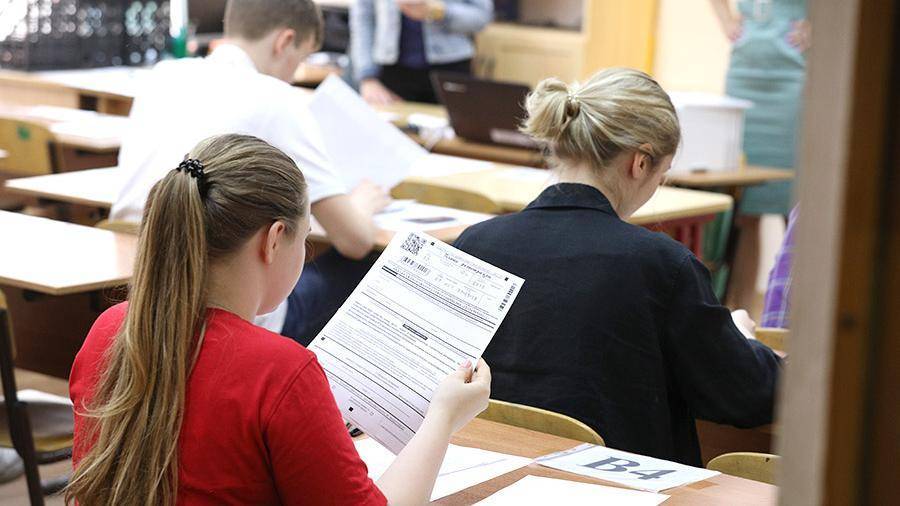 Глава Минпросвещения оценила идею об отказе от экзаменов в школах