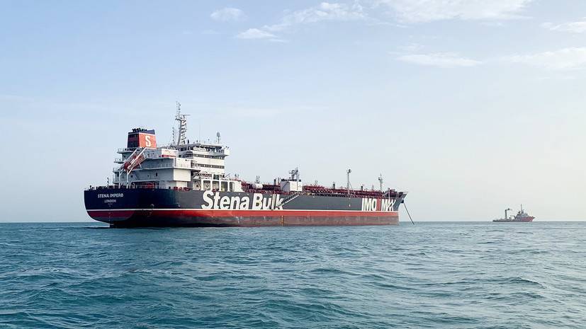 МИД Швеции: Иран отпустил часть задержанных с танкера Stena Impera