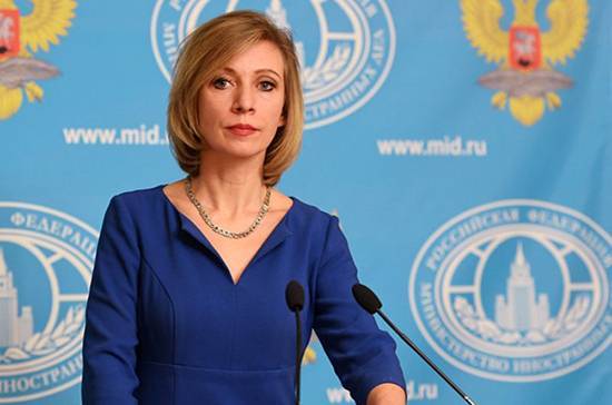 Захарова прокомментировала возможное продление санкций ЕС