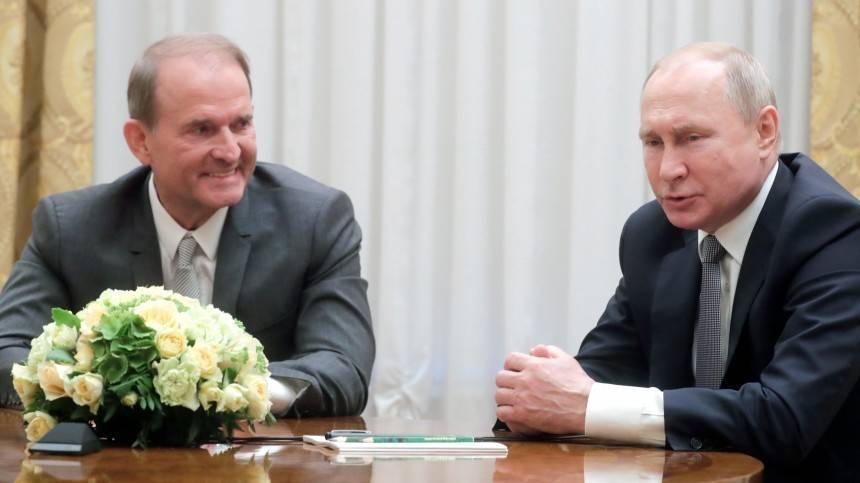 Путин и Медведчук обсудили на ВЭФ-2019 вопрос обмена заключенными