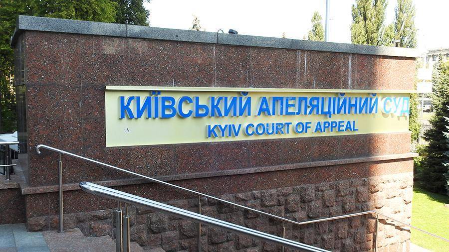 Суд на Украине отменил арест похищенного СБУ офицера ДНР