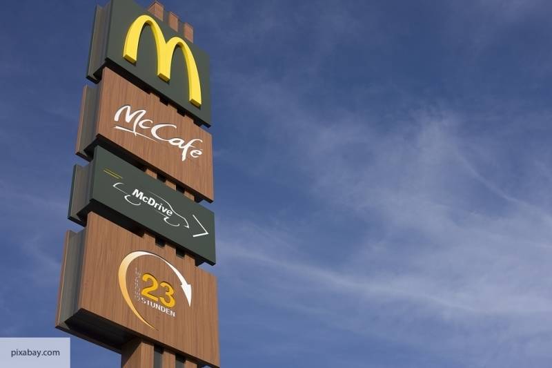 На Дальнем Востоке в 2020 году откроется первый McDonald's