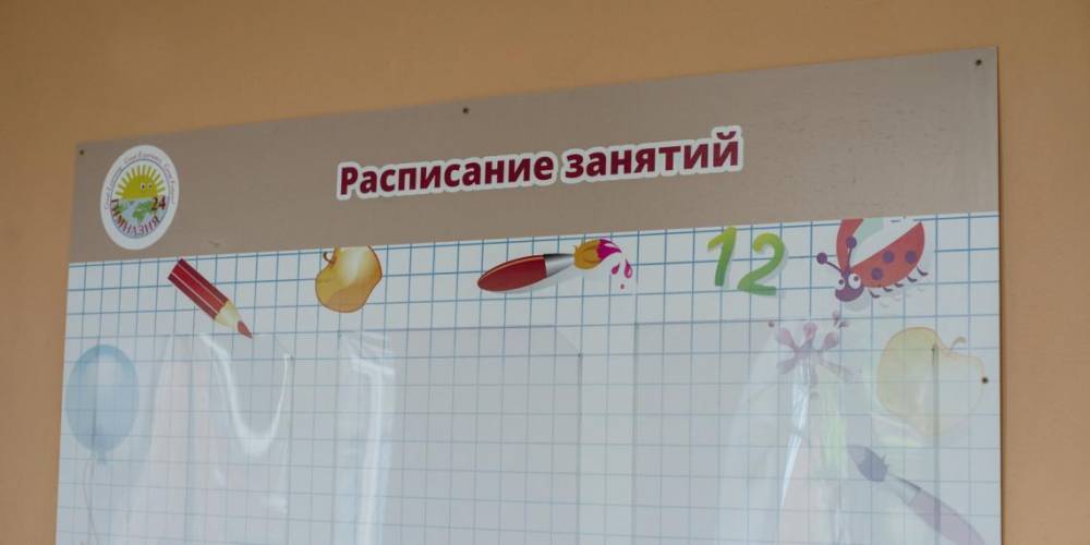 Томских школьников отправили учиться в медпункт с больными туберкулезом