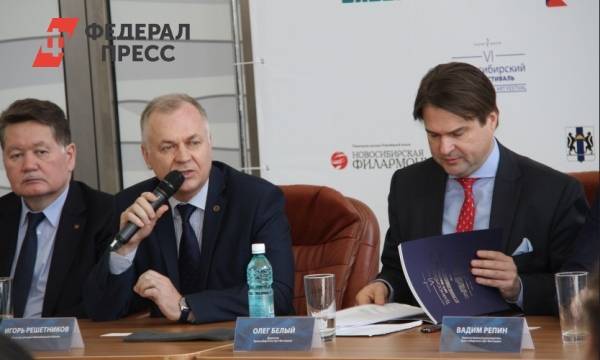 Новосибирский губернатор еще не принял отставку министра культуры области