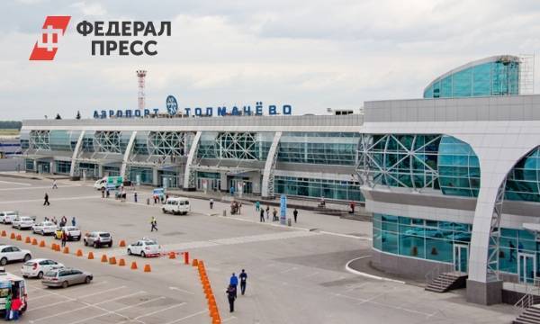 В международном аэропорту Толмачево построят новый терминал