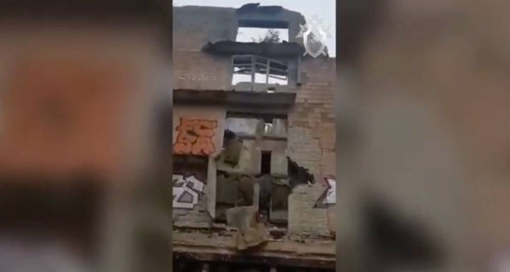 Опубликовано видео с места обрушения бывшего пансионата в Подмосковье