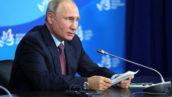 Путин предсказал АТР значимую роль в мире