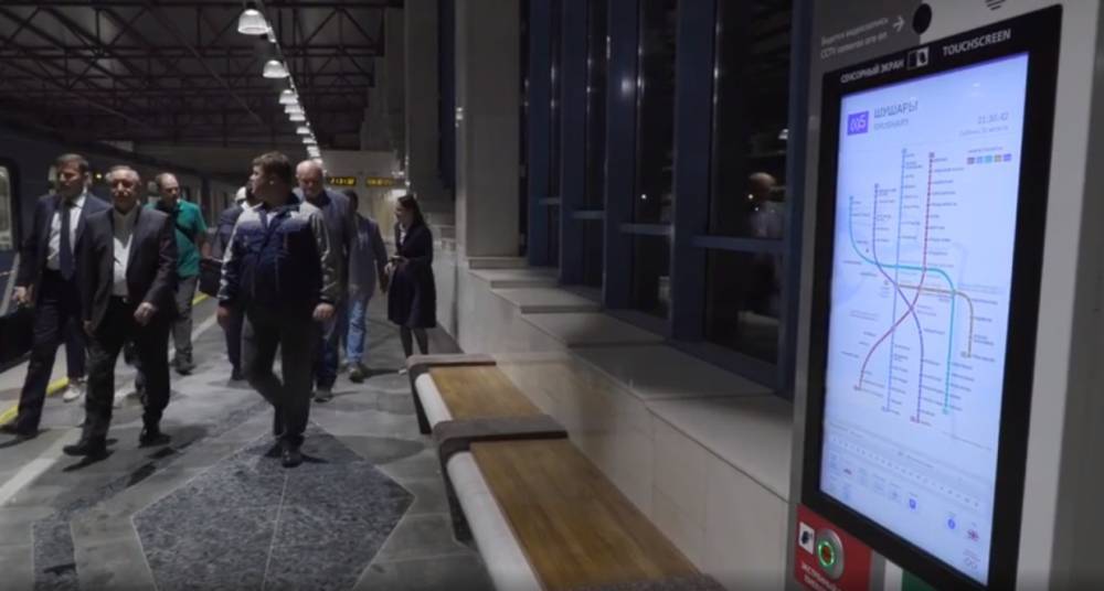 Станции метро «Шушары», «Дунайская» и «Проспект Славы» откроют 5 сентября