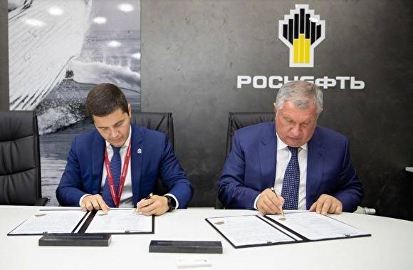 Артюхов и Сечин на полях ВЭФ подписали соглашение о сотрудничестве ЯНАО и «Роснефти»