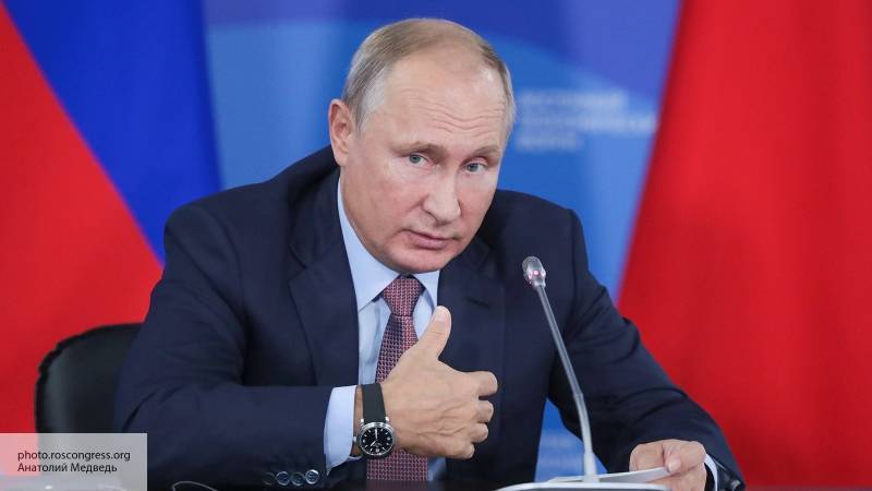 Путин предложил создать на Дальнем Востоке венчурный фонд для поддержки стартапов