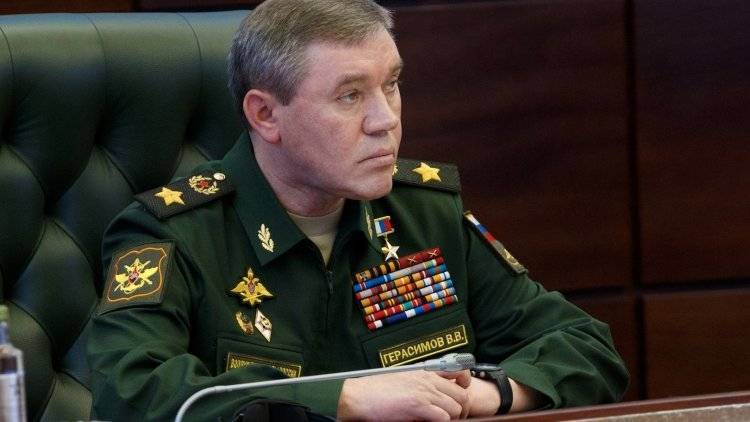 Герасимов обсудил с американским коллегой предотвращение инцидентов в ходе операций в САР