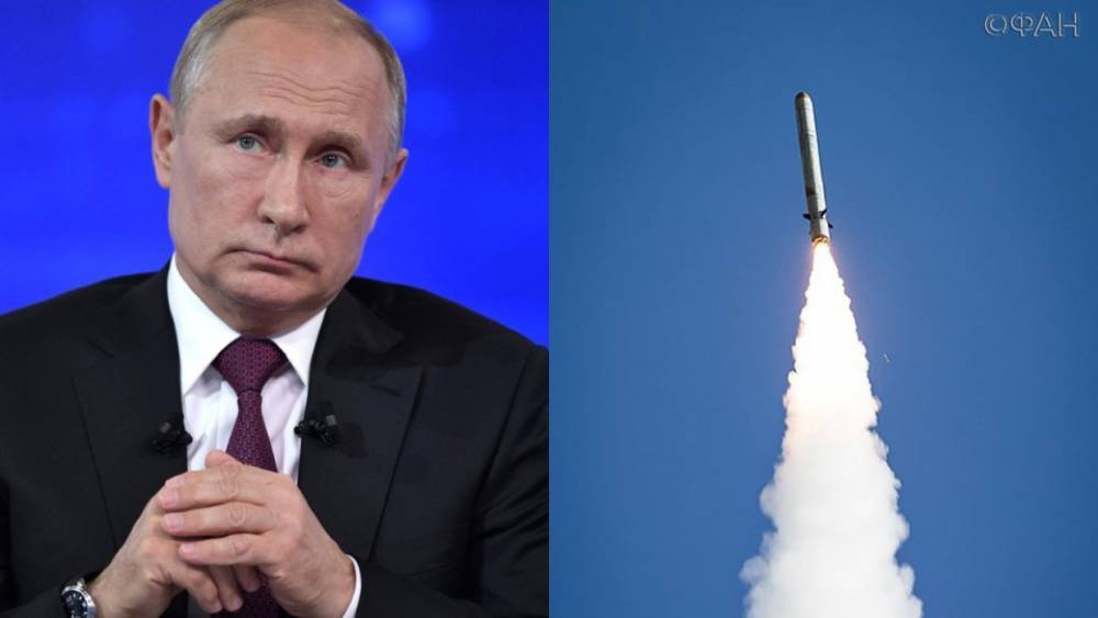 Что означают для США слова Путина о производстве запрещенных ДРСМД ракет