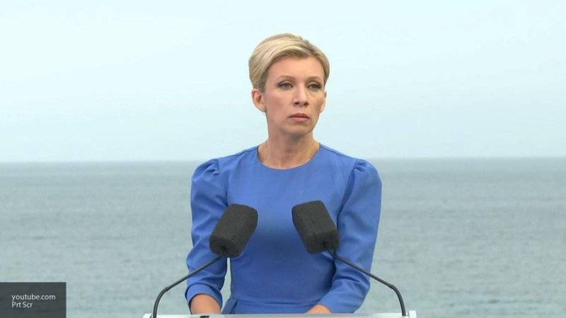 Захарова рассказала, что НАТО стоит за отказом пригласить Россию в Польшу