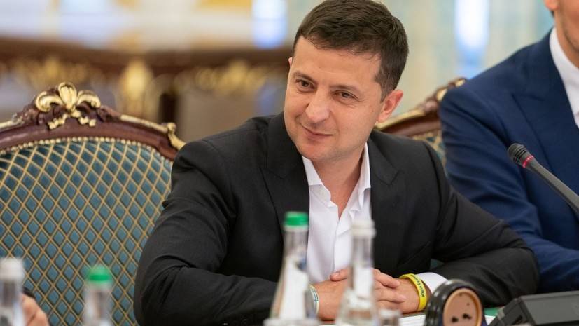Зеленский пообещал сохранить депутатам Рады политический иммунитет