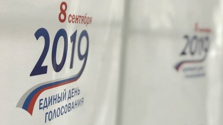 8 сентября в Петербурге будут работать мобильные группы «За чистые выборы»