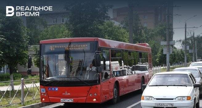 В день выборов продлится работа нескольких маршрутов общественного транспорта - realnoevremya.ru - Казань - Татарстан