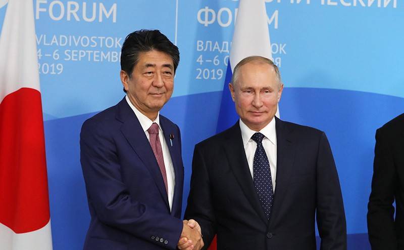 Путин рассказал об отношениях России и Японии