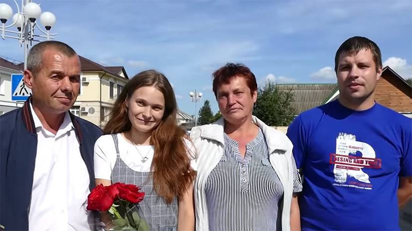 «Это настоящее чудо»: потерявшаяся в Белоруссии девочка нашла родителей спустя 20 лет