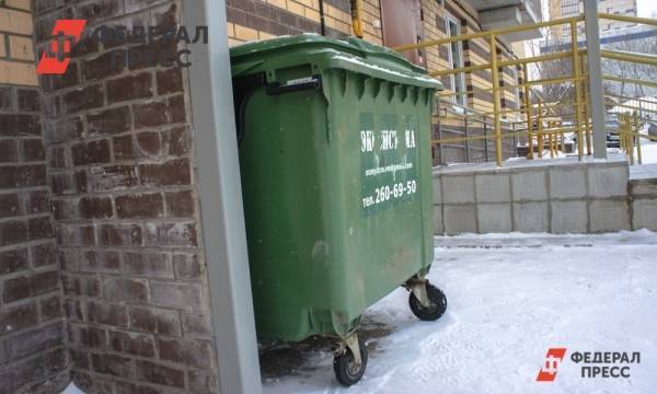 Прикамские ИП и НКО будут освобождены от двойной платы за вывоз мусора