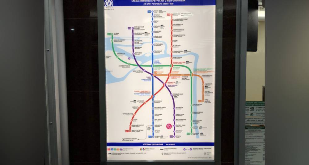 На картах метро Петербурга появились новые станции «Фрунзенского радиуса»