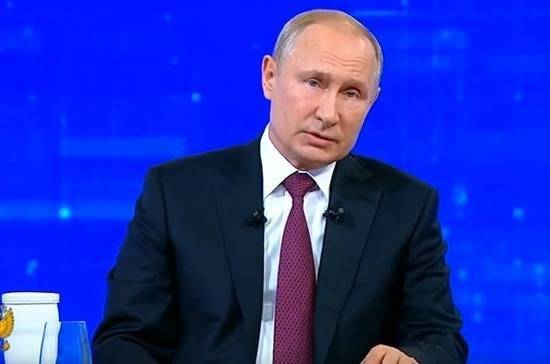 Путин заявил, что предлагал Трампу приобрести у России гиперзвуковое оружие